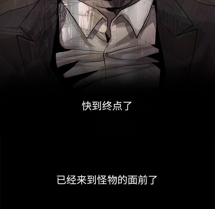 第81话 8115