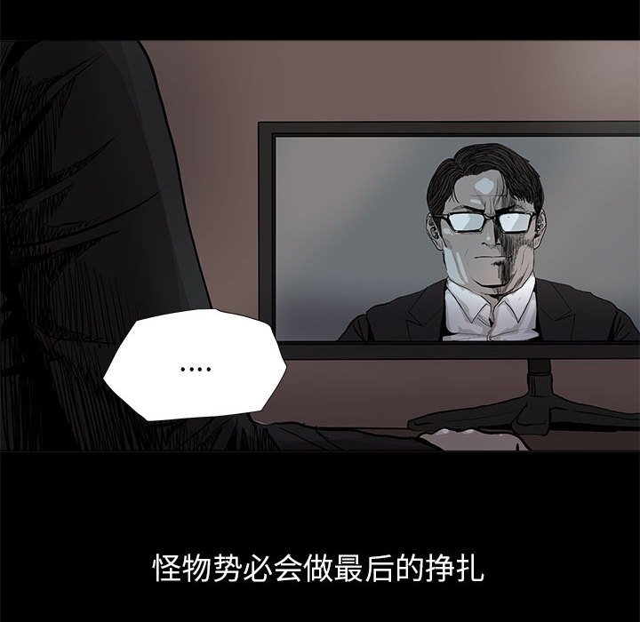 第81话 8116