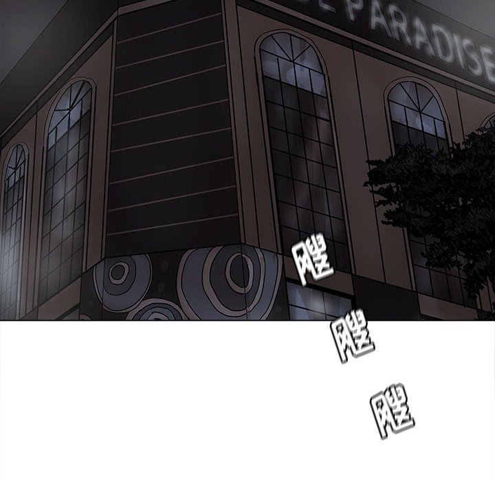 第81话 8122