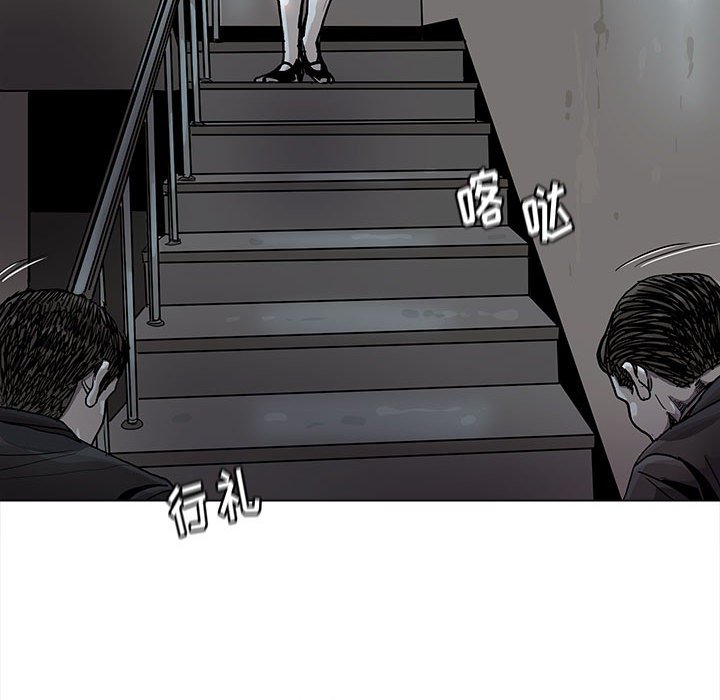 第81话 8124