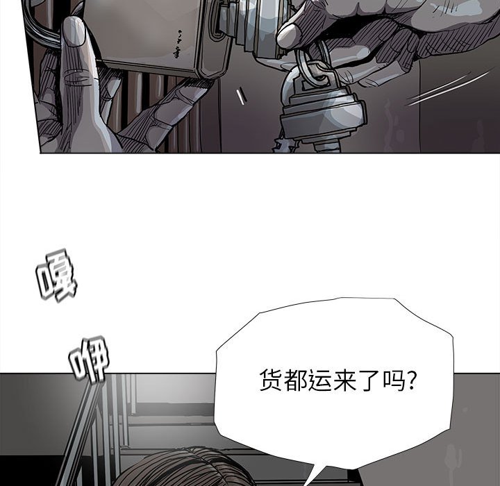 第81话 8127