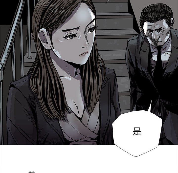 第81话 8128