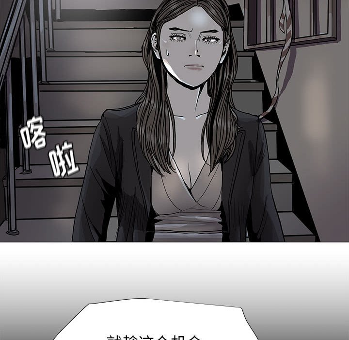 第81话 8133