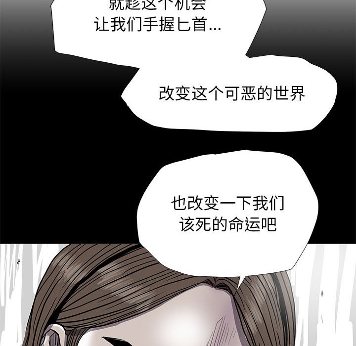 第81话 8134