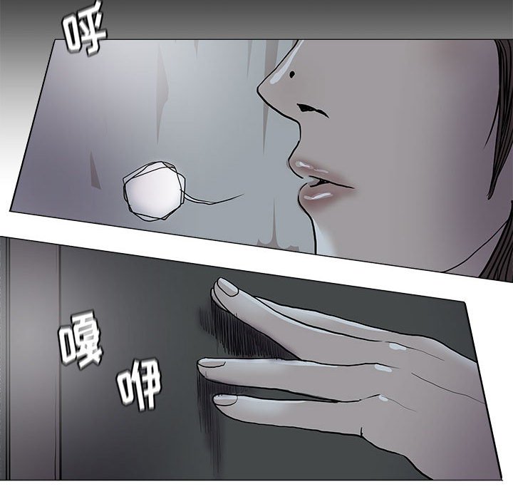 第81话 8136