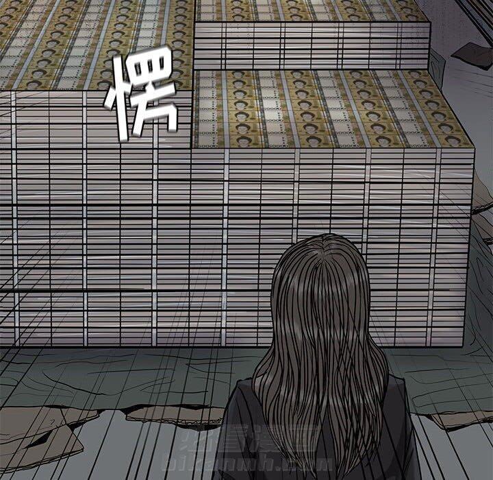 第81话 8138