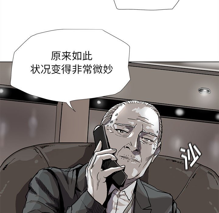 第81话 814