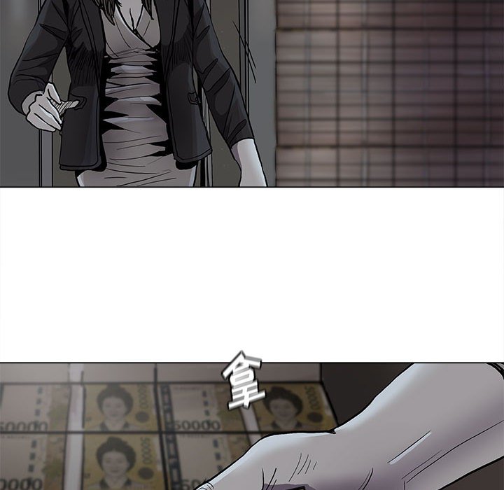 第81话 8140