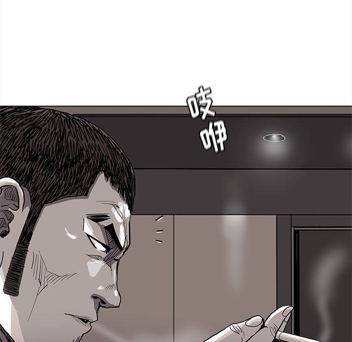 第81话 8148