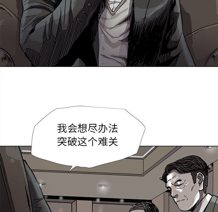 第81话 815