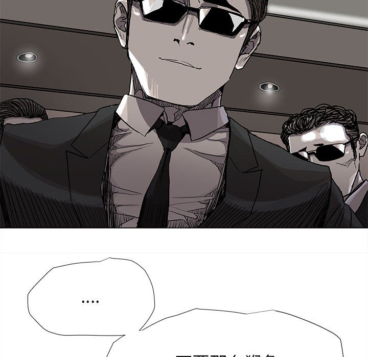 第81话 8151