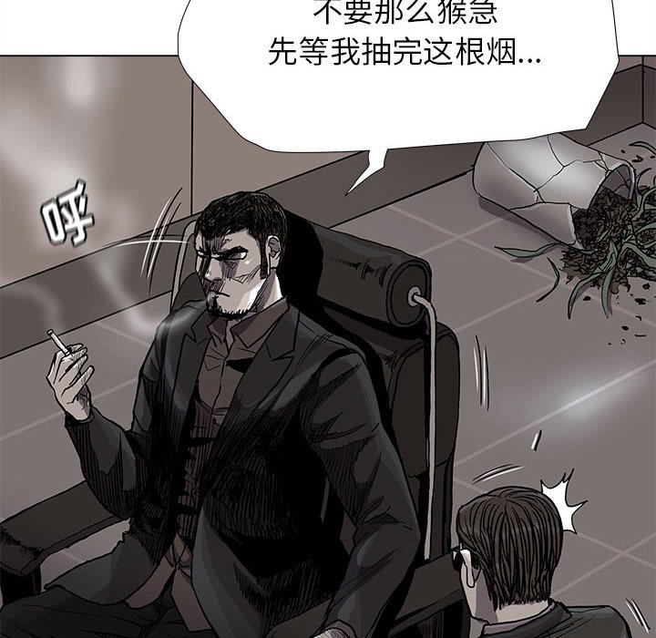 第81话 8152