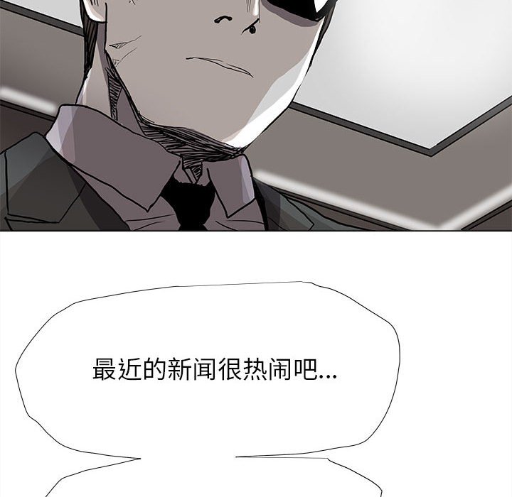 第81话 8156