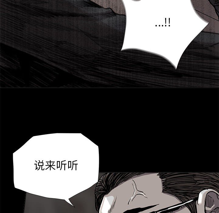 第81话 8158