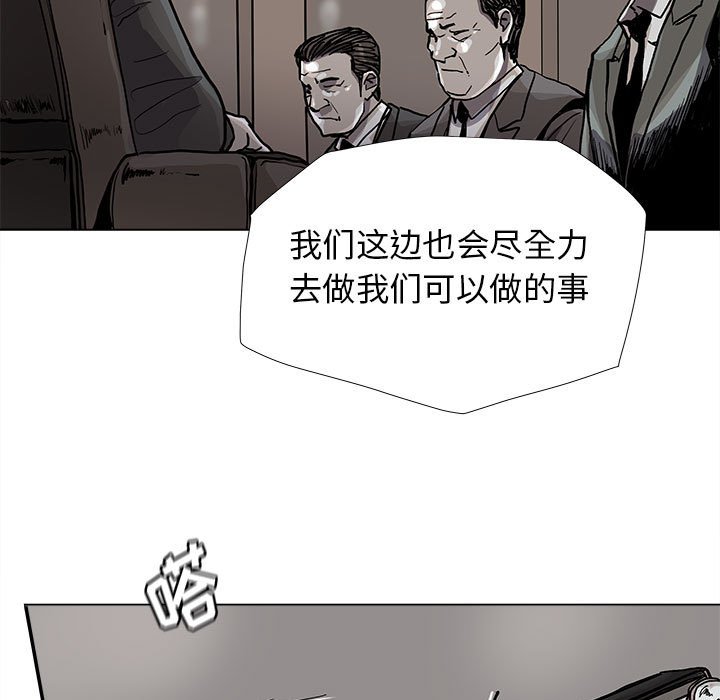 第81话 816
