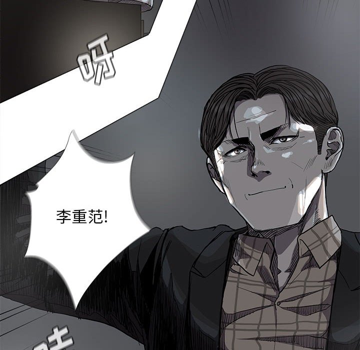 第82话 8216