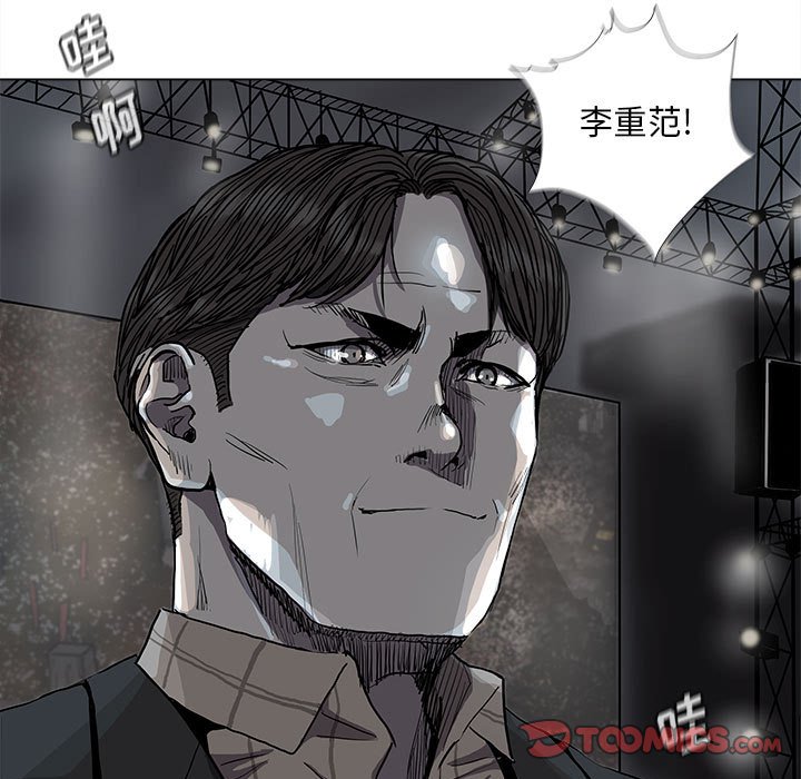 第82话 8219