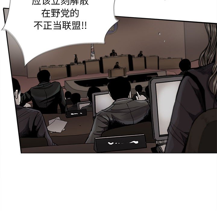 第82话 8224
