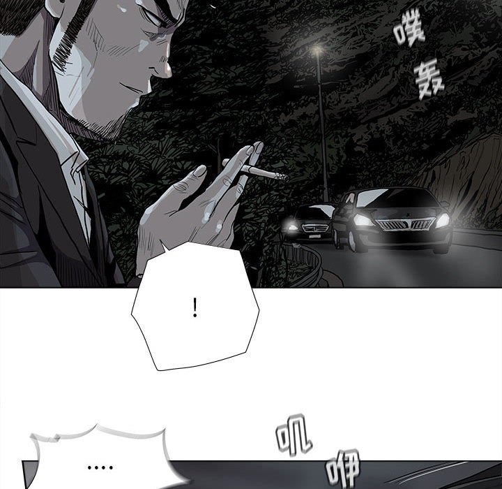 第82话 8229