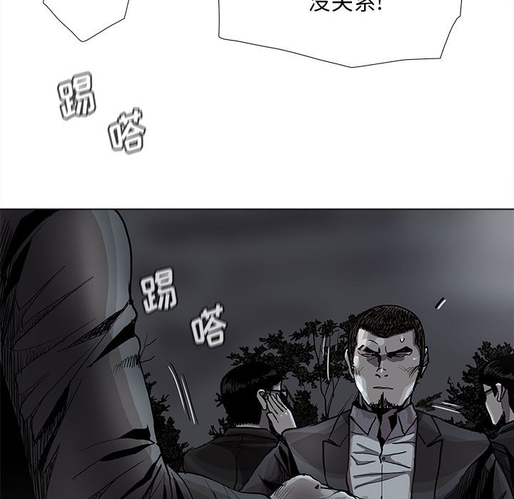 第82话 8234