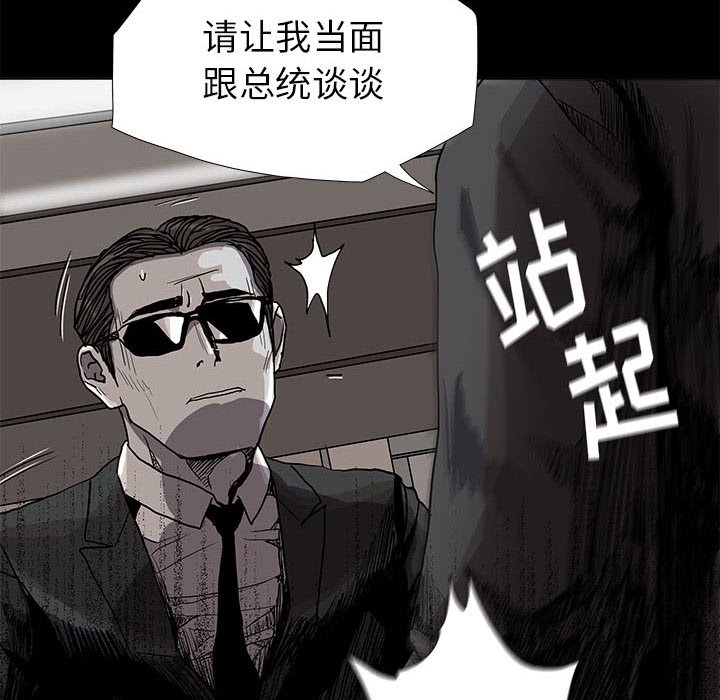 第82话 824
