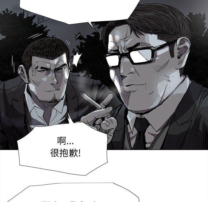 第82话 8244