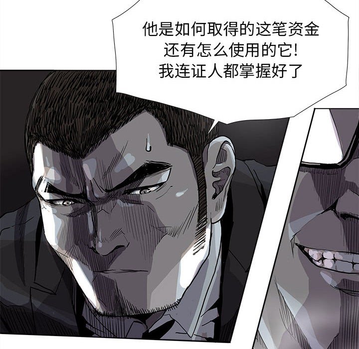 第82话 8246