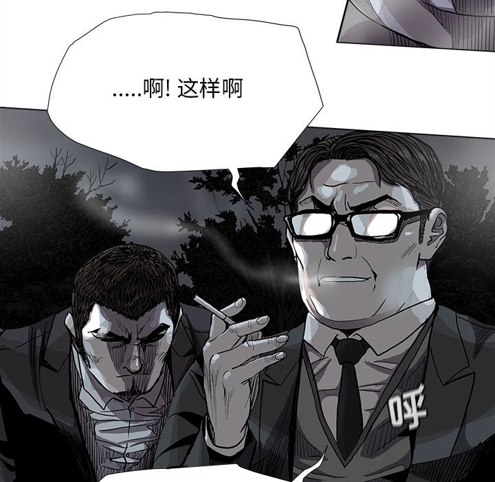 第82话 8247