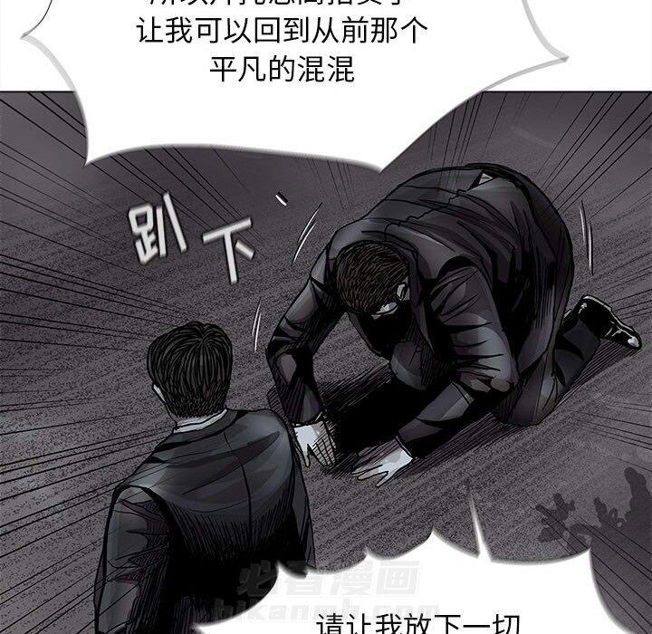 第82话 8253