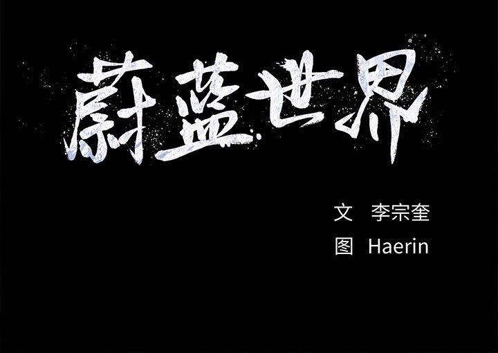第82话 8265