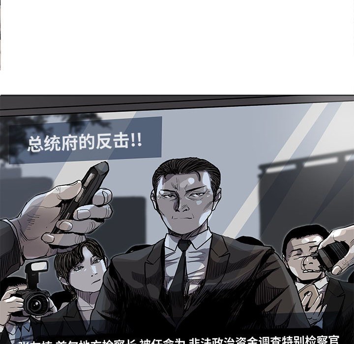 第83话 8310