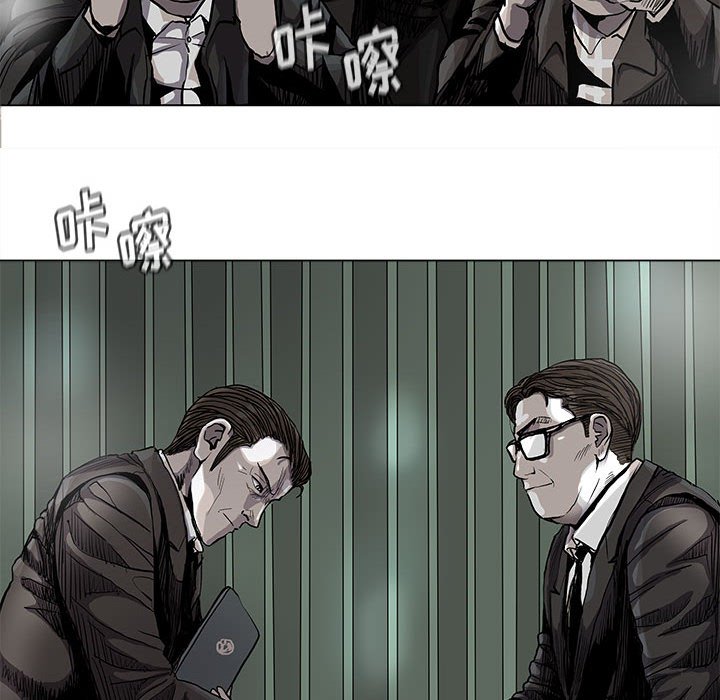 第83话 8312