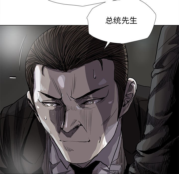 第83话 8315