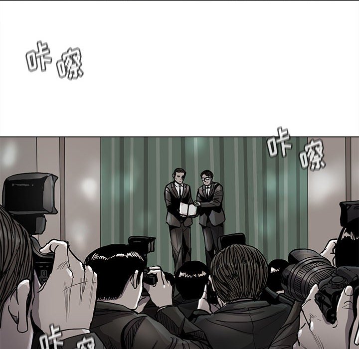 第83话 8316