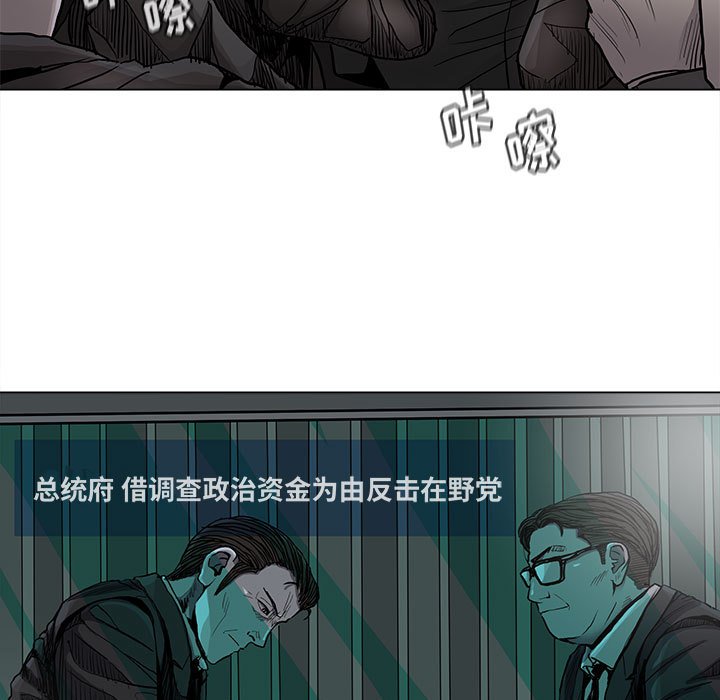 第83话 8317