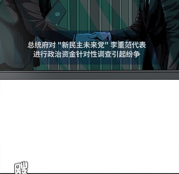 第83话 8318