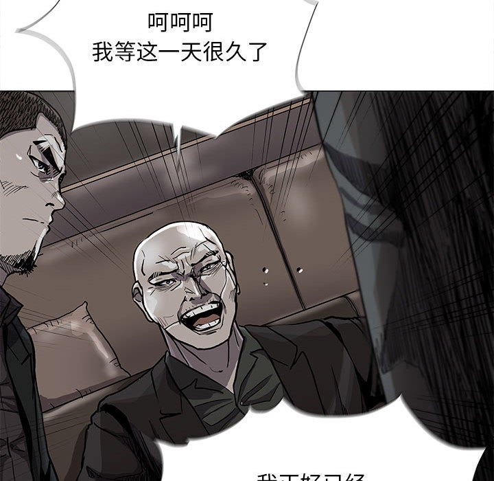 第83话 8322