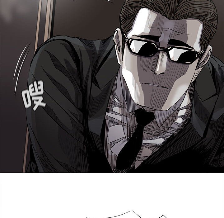 第83话 8327