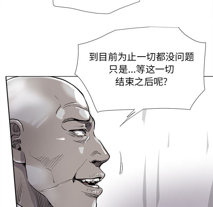第83话 8329
