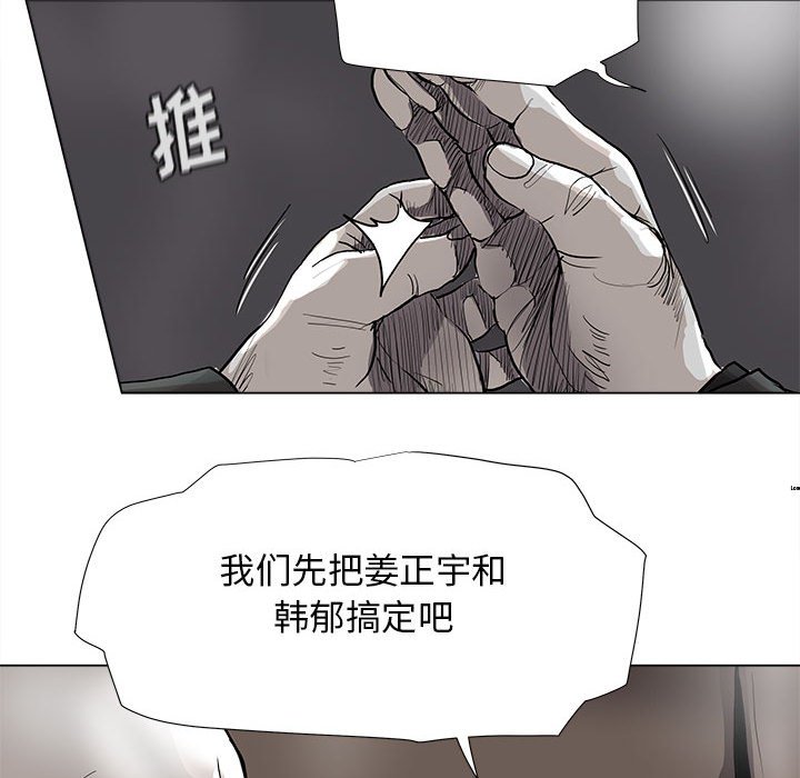 第83话 8335