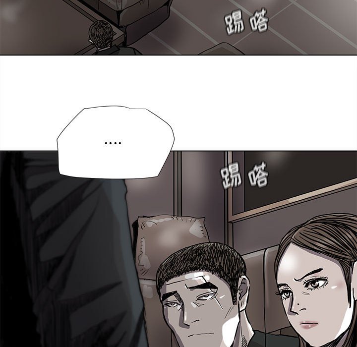 第83话 8338