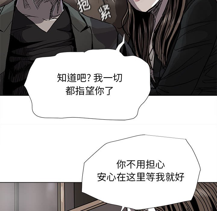 第83话 8340