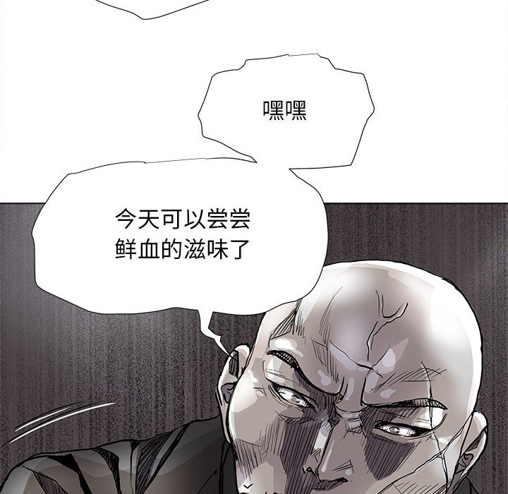 第83话 8342