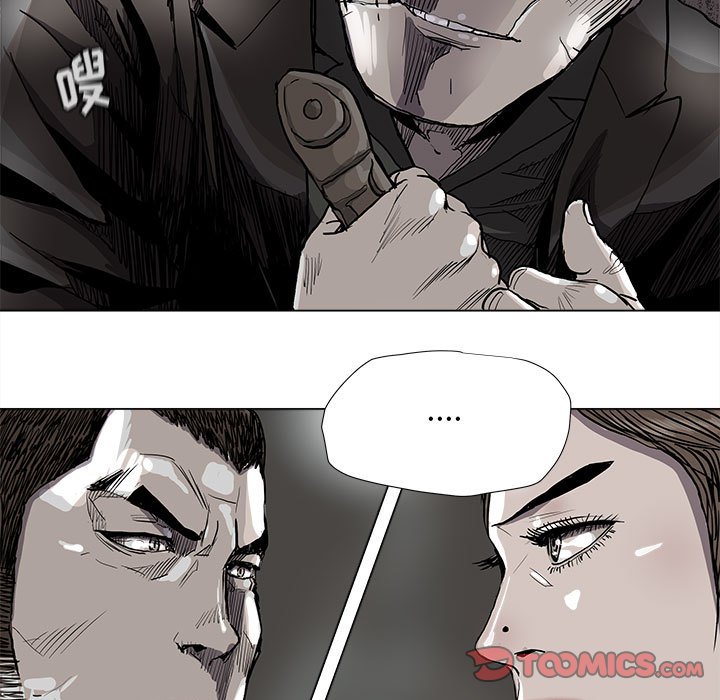 第83话 8343