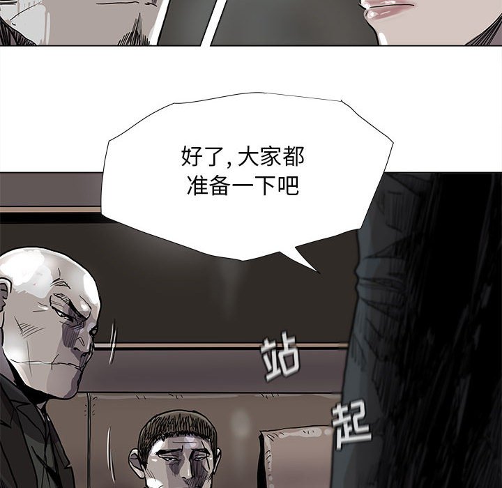 第83话 8344