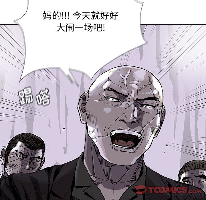 第83话 8349