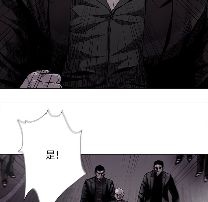 第83话 8350