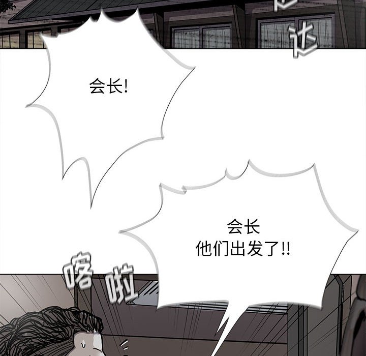 第83话 8356