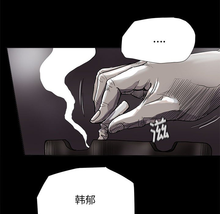 第83话 8358