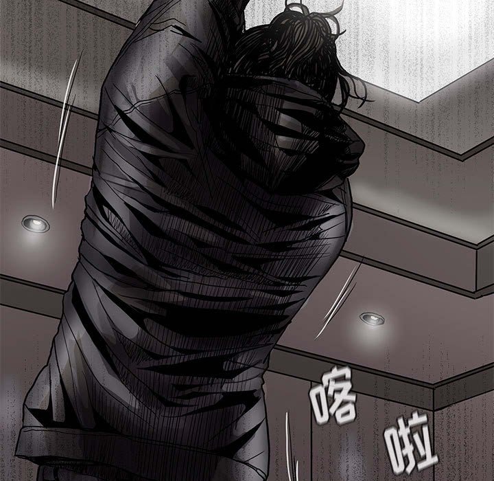 第83话 8364